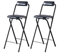 Portable Folding Bar Chair with Padded Backrest - Collapsible Counter Height Stool for Kitchen Island, Cafe, Dining Room - Tall, Lightweight, Space-Saving Design - Black, 2-Pack