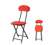 Portable Folding Bar Stool 45cm Cushioned Chair with Backrest Compact Adult Seat for Kitchen & Dining Room Stylish Red Design
