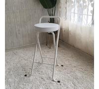Portable Folding Bar Stool 65cm/75cmRound Folding Chair 150kg Weight Capacity Padded Seat with Backrest & FootrestIdeal for Kitchen Dining Outdoor Use (White 65cm)