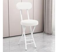 Portable Folding Bar Stool - Cushioned Padded Round Chair, 47cm Height, Collapsible Design for Dining, Breakfast, Living Room - Lightweight and Space-Saving (White)