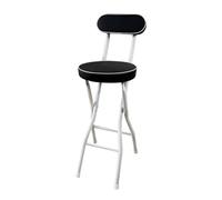 Portable Folding Bar Stool for Indoor/Outdoor Use Adjustable Height 5075cm PU Padded Seat Ideal for Kitchen Camping Bistro Dining Chair Black & White
