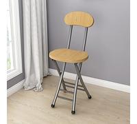 Portable Folding Bar Stool High-Back Folding Chair for Kitchen Counter Dining Room Pub - Ideal for Home and Commercial Use