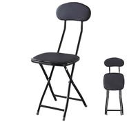 Portable Folding Bar Stool with Cushion and Backrest 45cm Height Ideal for Adults Kitchen & Dining Use - Compact Design Black Color