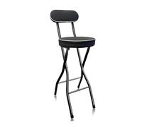 Portable Folding Bar Stool with Padded Seat Adjustable Height 22-30inch PU Leather Counter Chair for Kitchen Garden Office - Black 28inch/70cm High Chair