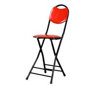 Portable Folding Bar Stool with Padded Seat & Backrest, 45cm Round Kitchen Chair with Handle, Ideal for Office & Camping - Red & Black Color