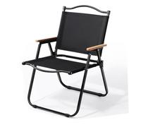 Portable Folding Camping Chair with Wooden Handle Lightweight and Easy for Outdoor Picnics Beach Terrace Grilling Hiking Supports 150kg (Beige Small)