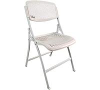 Portable Folding Chair with Breathable Plastic Backrest Non Slip Foot Pads Ideal for Ln & Cuter Use Lightweight & table Triangle Design