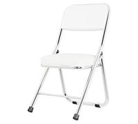 Portable Folding Chair with Metal e, Back Support, Padded Faux Leather Cush, Ideal for Dining Room, Kitchen & Living Room, White, 46x48 cm, Space-Saving Design
