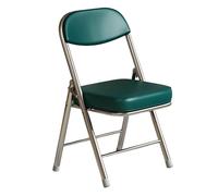 Portable Folding Chair with Soft Padding 150kg/330lbs Capacity PU Leather NonSlip Feet SpaceSaving Design for Home Meetings & Events (Green)
