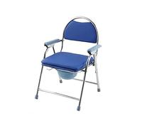 Portable Folding Commode Chair with Backrest & Armrests - Lightweight Height-Adjustable Bathroom Toilet Seat for Camping & Shower Use Bedside Convenience