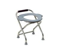 Portable Folding Commode Toilet Seat - Lightweight Stainless Steel Chair for Indoor & Outdoor Use - Ideal Camping & Travel Toilet Solution - Compact & Convenient