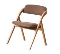 Portable Folding Dining Chair with Backrest, No Assembly Needed, Wooden Kitchen Chair for Home, Parties, Picnics & Offices - Walnut Finish