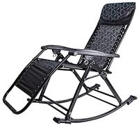 Portable Folding Rocking Chair - Summer Leisure Seat for Adults, Office & Outdoor Use, Perfect for Balcony, Beach, Ln, Camping & Napping - Lightweight Black Deck Chair