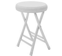 Portable Folding Round Stool, Stackable Padded Bar Stool, 330 lbs Capacity, Ideal for Home, Kitchen, Dining, and Breakfast Use (Color:)