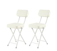 Portable Folding Square Stool with Backrest - Stylish PU Padded Bar Chair, 120 kg Capacity, 48 cm Height, Ideal for Home, Events & Parties (1 Piece)