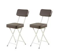 Portable Folding Square Stool with Backrest - Stylish PU Padded Bar Chair, 120kg Capacity, 48cm Height, Ideal for Home, Events & Parties, Sleek White Design (1 Piece)