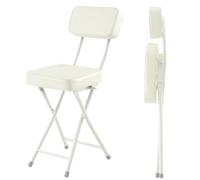 Portable Folding Square Stool with Backrest - Stylish White Bar Chair, PU Padded Seat, 120 kg Capacity, 48 cm Height, Ideal for Home, Events, and Outdoor Use (1 Piece)