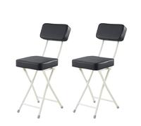 Portable Folding Square Stool with Backrest - Stylish White PU Padded Bar Chair, 120 kg Capacity, 48 cm Height, Perfect for Home, Events & Parties (1 Piece)