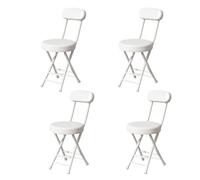 Portable Folding Stackable Chairs with Cushions RustResistant Metal e for Events & Gatherings Lightweight Outdoor Seating Solution