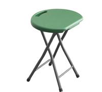 Portable Folding Stool Chair with Handle18.9 Round Plastic Seat Compact Kitchen & Outdoor Folding Chair Lightweight Dark Green Design for Easy Storage & Travel