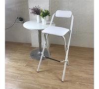 Portable Folding Stool with Backrest and Footrest 70cm Cushioned Bar Chair for Kitchen Counter Camping - Lightweight Space-Saving Stylish Design (White)