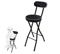 Portable Folding Stool with Backrest & Footrest, Cushioned Bar Chair, Collapsible Round Breakfast Seat, Adjustable Height 56.9cm-66.9cm, Perfect for Adults, Black