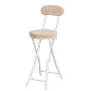 Portable Folding Stool with Backrest Metal Kitchen Bench Seat Space-Saving Bar Chair for Home Use (Color: Khaki Size: 60CM/23.6IN)
