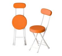 Portable Folding Stool with Backrest - Padded Leather Round Bar Chair for Indoor & Outdoor Use, Ideal for Gardening, Camping, Kitchen & Versatile Seating Solutions