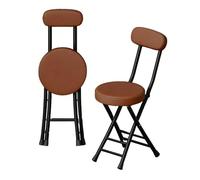Portable Folding Stool with Backrest, Padded Leather Round Bar Chair, Indoor/Outdoor Use, Ideal for Camping, Gardening, Kitchen, Cafe - Brown Color