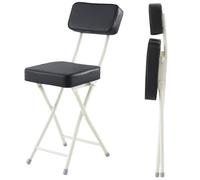 Portable Folding Stool with Backrest - Padded PU Bar Chair 120kg Capacity 48cm Seat Height Compact & Lightweight Perfect for Home Kitchen & Outdoor Use - Black (1 Piece)