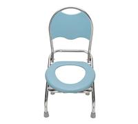 Portable Folding Toilet Chair - Stainless Steel Commode with Non-Slip Base & Backboard Ideal for Seniors & Adults Space-Saving Design (38cm)