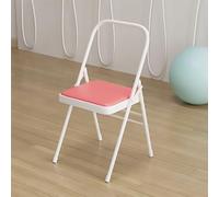 Portable Folding Yoga Chair - Backless PU Leather Non-Slip Feet Double Beam Design for Iyengar Yoga - Lightweight & Compact Black & Pink Color