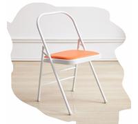 Portable Folding Yoga Chair for Beginners - Lightweight Iyengar Support Tool for Balance Back Pain Relief & Easy Yoga Practice Equipment