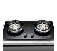 Portable Gas Stove With 2 Burners, 5.2KW 9 Cavity High Fire, Black Tempered Glass Cast Iron Pot Holder, Freestanding Stove Camping Outdoor(NG)