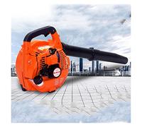 Portable Gasoline Engine Two-Stroke Snow Blower EB260 Construction Site Blowing Dust, Agricultural Household Fire Extinguishing(Giallo)