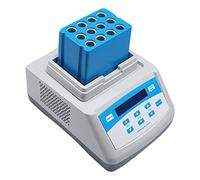 Portable Gel Heating Machine - PRP PPP Gel Maker Heater with Digital Display for Plasma Bio-Filler Gel Production