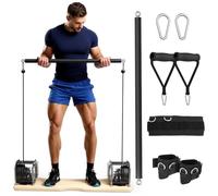 Portable Home Gym Equipment, All-in-One Strength Training System with 7-17 kg Adjustable Resistance, Full Body Workout Machine for Home & Small Spaces 75cm