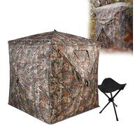 Portable Hunting Blind, 270 Degree See Through Ground Blind with Carrying Bag, Pop Up Camouflage Tent for Multiple Persons
