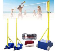 Portable Indoor Volleyball Net with Stand, Badminton Net Frame with Wheels and Stable Base, Heavy Duty Volleyball Net, Adjustable 4 Heights of 5ft-6.9ft, for Backyard Outdoor School Gym