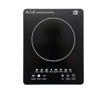 Portable Induction Hob, 1450W Electric Single Induction Cooker with LCD Display, 8 Cooking Settings, 180 Minutes Timer, Temperature Settings 140-464℉, Overheat Protection