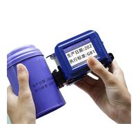 Portable Inkjet Printer, Pocket Marking Device with Quick-Drying Ink Cartridge for Date, Time, Barcode, and QR Code Printing