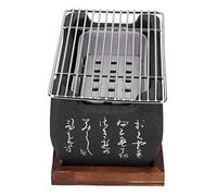 PORTABLE JAPANESE BBQ GRILL - ALUMINIUM ALLOY CHARCOAL STOVE FOR CAMPING