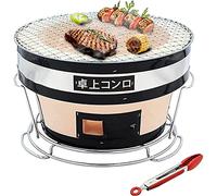 Portable Japanese Ceramic Hibachi Grill - Round Charcoal Barbecue for Indoor/Outdoor Cooking, Perfect for Yakitori, Includes Tongs - Ideal for Gatherings and BBQ Parties