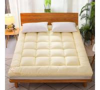 Portable Japanese Futon Mattress - Thick, Foldable & Breathable Design for Camping & Travel, Lightweight Sleeping Solution, Size 150x200 cm, Color D - Ideal for Comfort on the Go