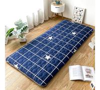 Portable Japanese Futon Mattress Twin Size Foldable Camping Pad Lightweight Sp Solut for Travel & Outdoor table Floor Mat for Rest & Relaxat