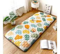 Portable Japanese Futon Mattress Twin Size Lightweight Foldable Camping Sping Pad Ideal for Travel & Outdoor t Versatile Floor Mat for Restful Sp