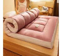 Portable Japanese, Thick Folding Camping Bed, Breathable Floor Sleeping Pad, Soft Lounge Sofa for Indoor/Outdoor Use (Color: C)