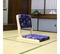 Portable Legless Folding ChairComfortable Floor Seating for Living Room & BedroomCushioned Mat Chair Compact & Lightweight Size 46x45x51cm