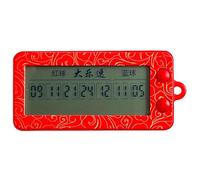 Portable Lottery Number Picker, Algorithm Probability Double Lottery Selector, Mini Ball Machine for Lucky Number Selection