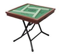 Portable Mahjong Table Mahjong Table Household Folding Chess And Card Hand Rubbing Simple Manual Square Small(Color5)